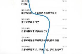开云登录官方app平台官网截图1